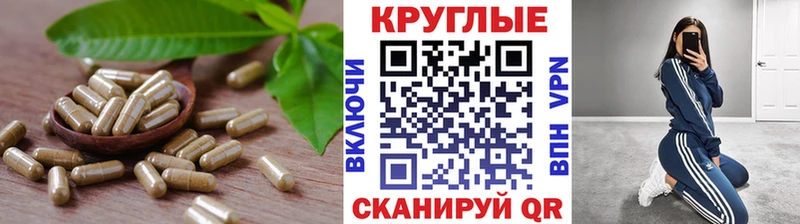Ecstasy DUBAI  закладка  Соликамск 