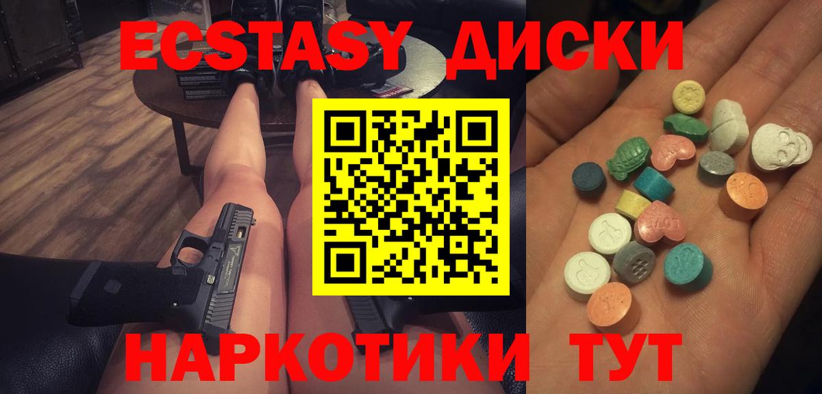 Альфа ПВП Соликамск