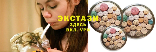 наркотики Осташков