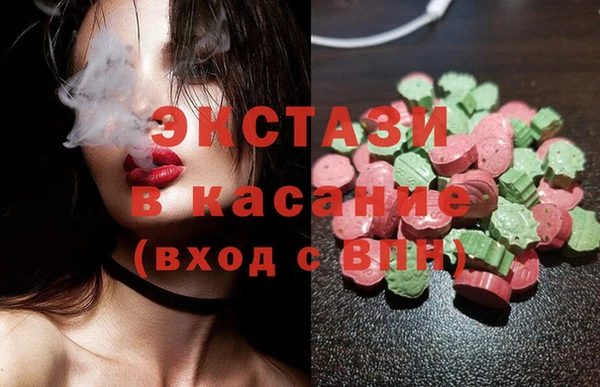 наркотики Осташков