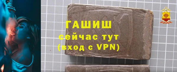 2c-b Осинники