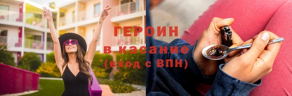 индика Остров