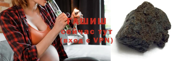 индика Остров