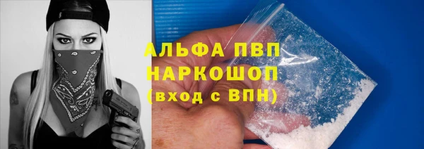 индика Остров