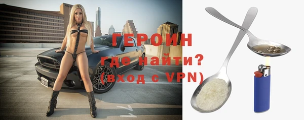 индика Остров