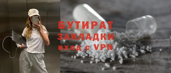 индика Остров