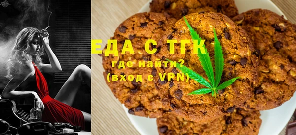 индика Остров