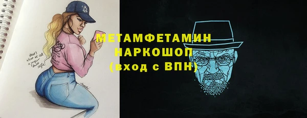 мдпв Пересвет