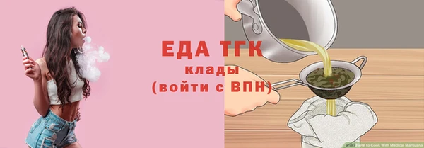 индика Остров