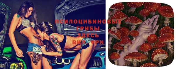 наркотики Осташков