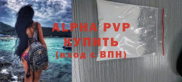 индика Остров