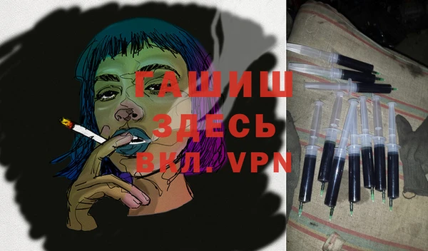 индика Остров