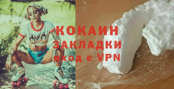 индика Остров
