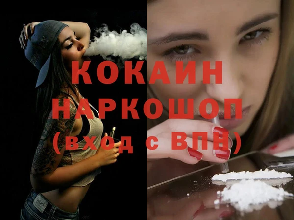 индика Остров