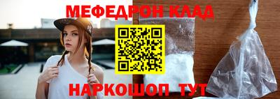 гашик Заволжье