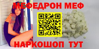MDMA Premium VHQ Берёзовский