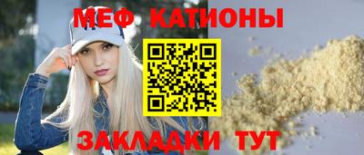 прущая мука Жуковский