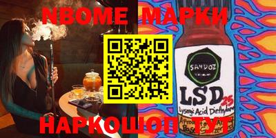 прущая мука Жуковский