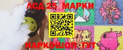 прущая мука Жуковский