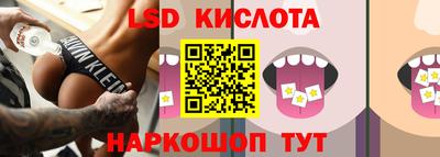 прущая мука Жуковский