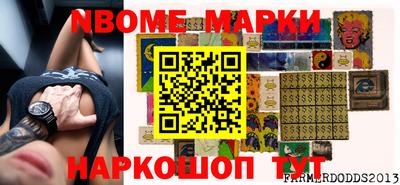 прущая мука Жуковский