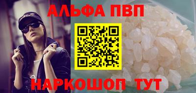 прущая мука Жуковский