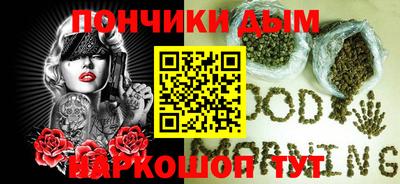гашик Заволжье