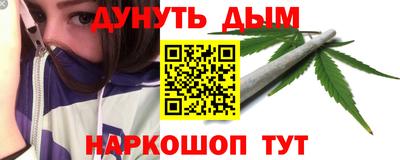 гашик Заволжье