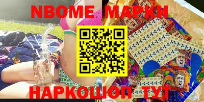 прущая мука Жуковский