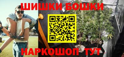 метамфетамин Заводоуковск