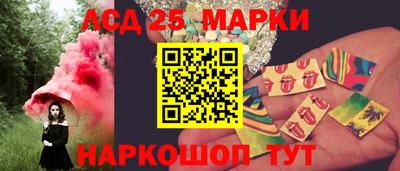 гашик Заволжье