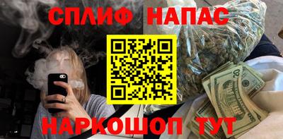 прущая мука Жуковский