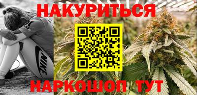 гашик Заволжье