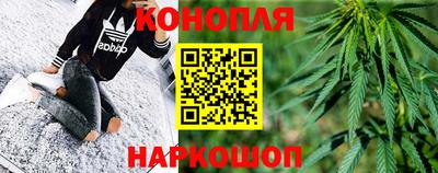 прущая мука Жуковский