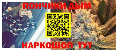 метамфетамин Заводоуковск