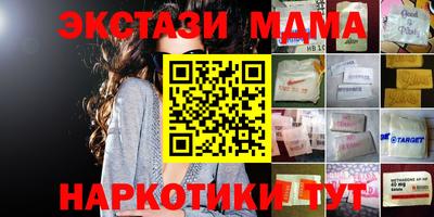 гашик Заволжье