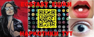 прущая мука Жуковский