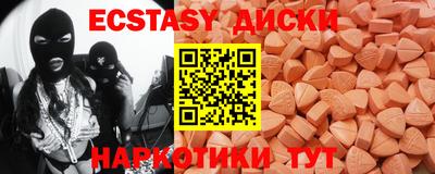 гашик Заволжье