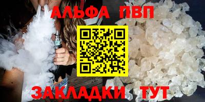 прущая мука Жуковский