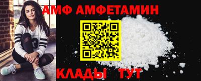 MDMA Premium VHQ Берёзовский