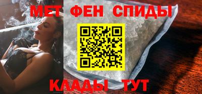 гашик Заволжье