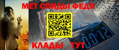 прущая мука Жуковский