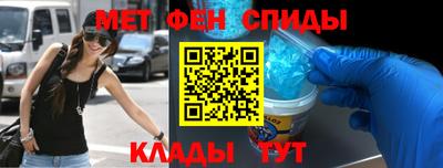 марки nbome Беслан