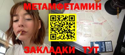 прущая мука Жуковский