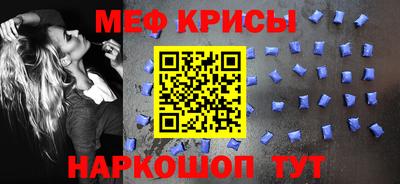 прущая мука Жуковский