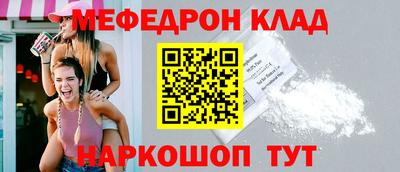 прущая мука Жуковский