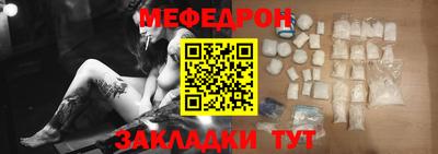 гашик Заволжье