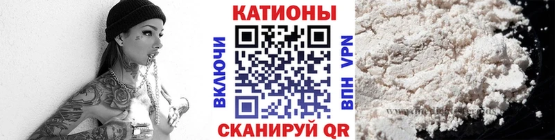 ссылка на мегу ССЫЛКА  Соликамск  Мефедрон 4 MMC 
