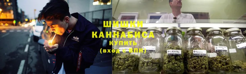 ссылка на мегу ссылка  хочу   Соликамск  Каннабис THC 21% 